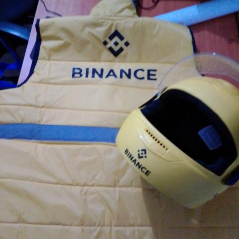 Binance